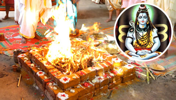 Jaya Homam