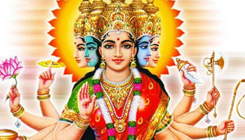 Sri Gayatri Prathista