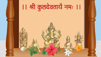 Jeernodhara Vidhi  or Punah Prathista