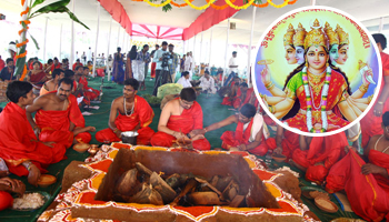 CHATUR VEDA YAGAM