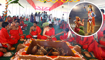 BHAGAVAT GEETA YAGAM