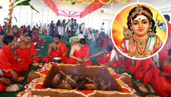 SUBRAHMANYA YAGAM