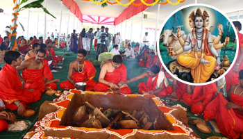 DATTATREYA YAGAM